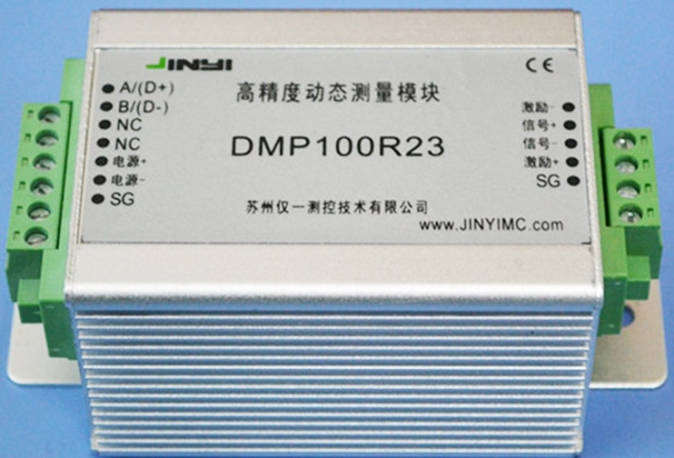 DMP100R23